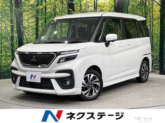 2024 Mitsubishi Mitsubishi Others