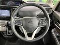 2024 Mitsubishi Mitsubishi Others