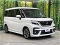 2024 Mitsubishi Mitsubishi Others