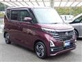 2025 Nissan ROOX