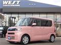 2020 Daihatsu Tanto