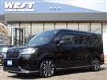 2025 Honda Step WGN