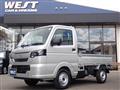 2026 Nissan Clipper Truck