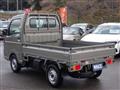 2026 Nissan Clipper Truck