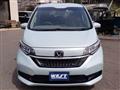 2024 Honda Freed