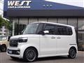 2025 Honda N BOX