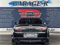 2007 Mazda RX-8