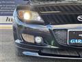 2007 Mazda RX-8