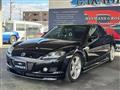 2007 Mazda RX-8