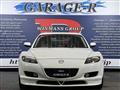 2004 Mazda RX-8