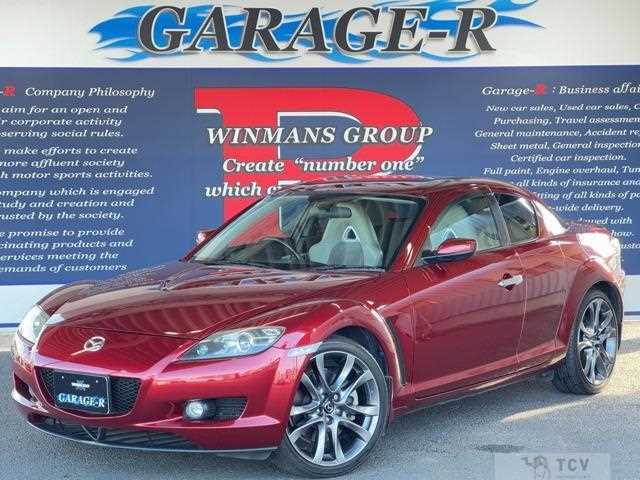 2005 Mazda RX-8