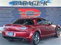 2005 Mazda RX-8
