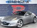 2009 Nissan Fairlady Z