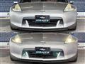 2009 Nissan Fairlady Z