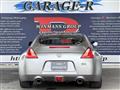 2009 Nissan Fairlady Z