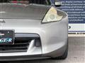 2009 Nissan Fairlady Z
