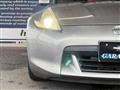 2009 Nissan Fairlady Z