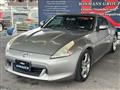 2009 Nissan Fairlady Z