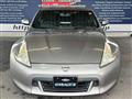 2009 Nissan Fairlady Z