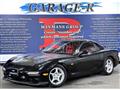 1997 Mazda Enfini RX-7