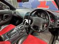 1997 Mazda Enfini RX-7