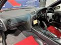 1997 Mazda Enfini RX-7
