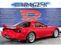 1999 Mazda RX-7