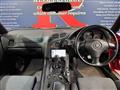 1999 Mazda RX-7