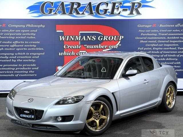 2003 Mazda RX-8