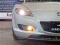 2003 Mazda RX-8