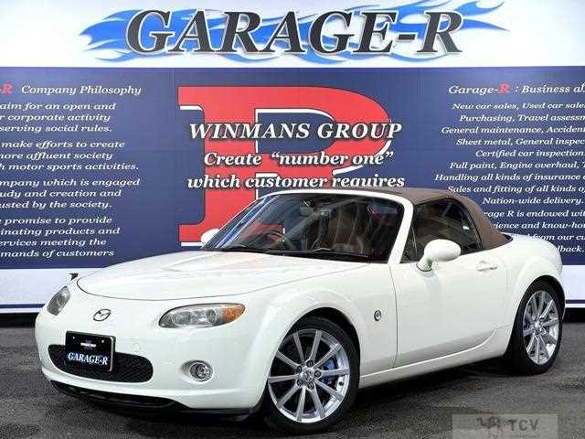 2005 Mazda Roadster