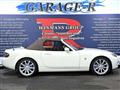 2005 Mazda Roadster