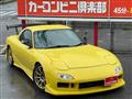 1995 Mazda Enfini RX-7