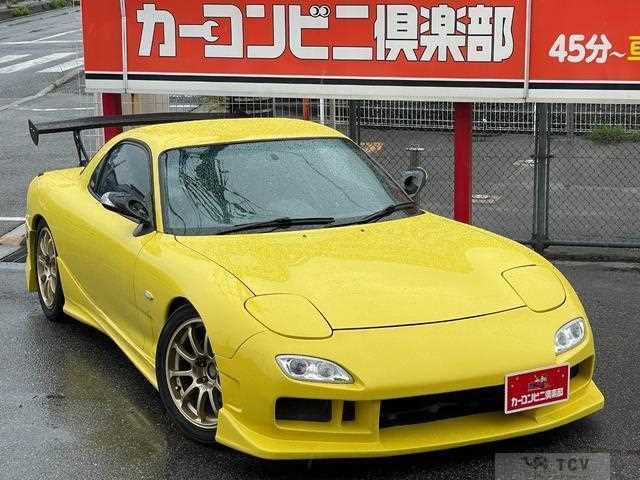 1995 Mazda Enfini RX-7