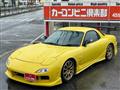 1995 Mazda Enfini RX-7