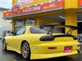 1995 Mazda Enfini RX-7