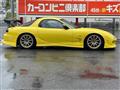 1995 Mazda Enfini RX-7