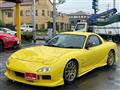 1995 Mazda Enfini RX-7