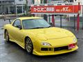 1995 Mazda Enfini RX-7
