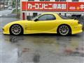 1995 Mazda Enfini RX-7