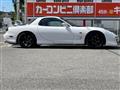 2000 Mazda RX-7