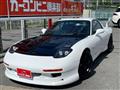 2000 Mazda RX-7