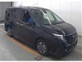 2024 Nissan Serena