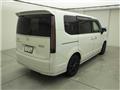 2023 Honda Step WGN