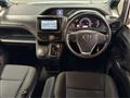 2015 Toyota Noah