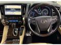 2021 Toyota Alphard Hybrid
