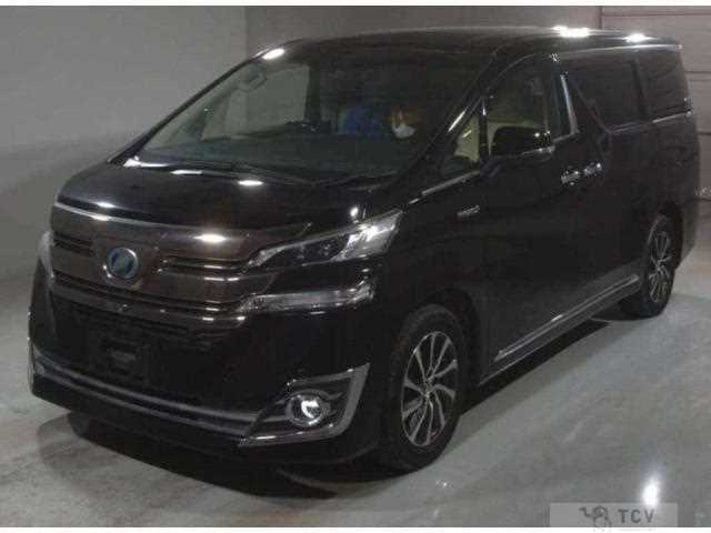 2015 Toyota Vellfire
