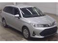 2020 Toyota Corolla Fielder