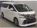 2017 Toyota Vellfire
