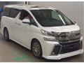 2017 Toyota Vellfire